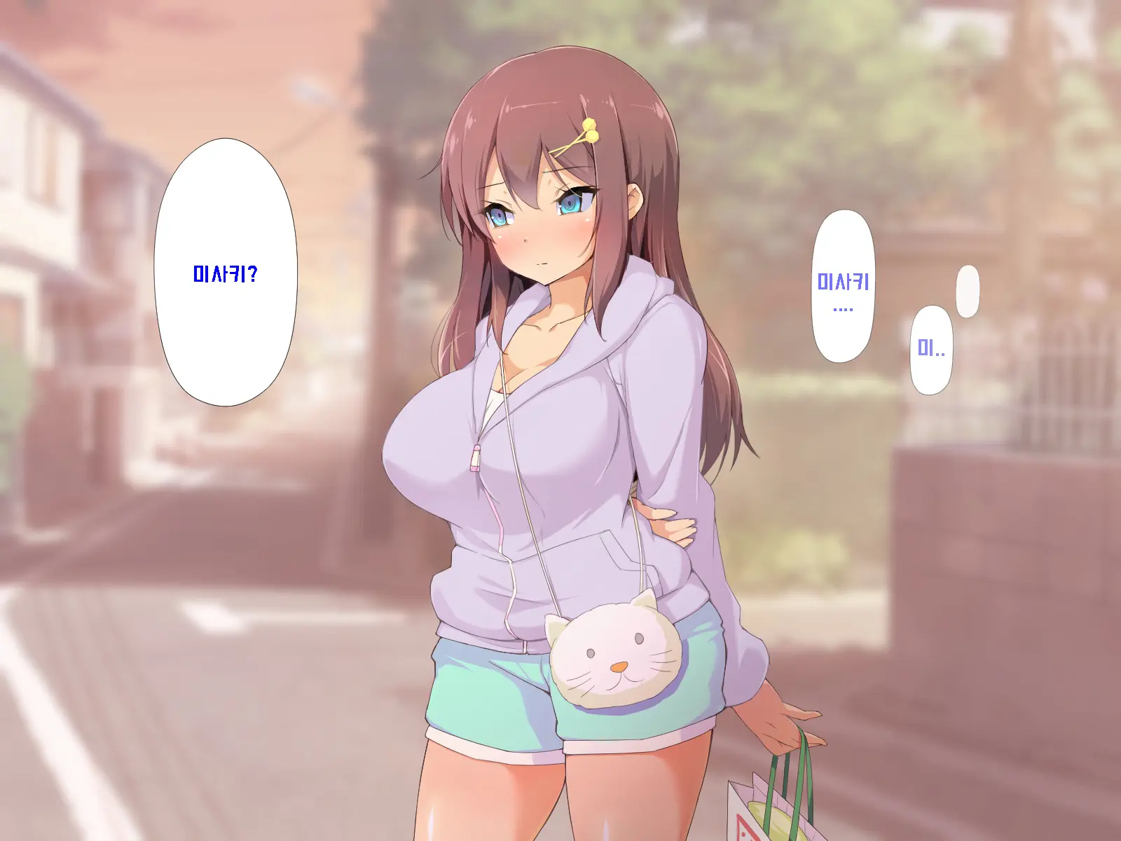 Daisuki Na Osananajimi No Hatsu Ecchi Kara Kekkon, Aka-Chan Ga Umareru Made Mimamocchatta